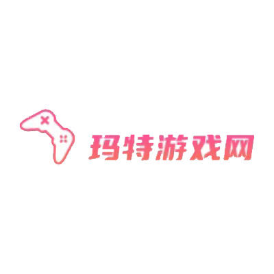 玛特游戏网