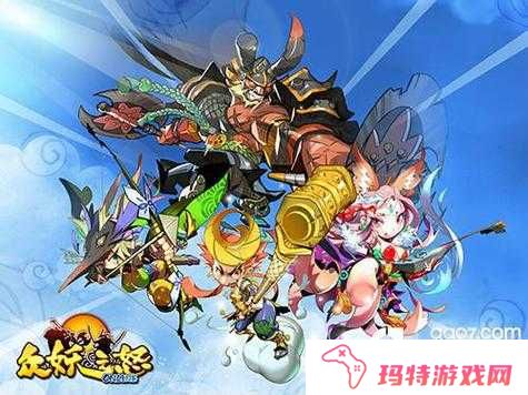 众妖之怒紫晶石怎么获取?众妖之怒紫晶石获取攻略