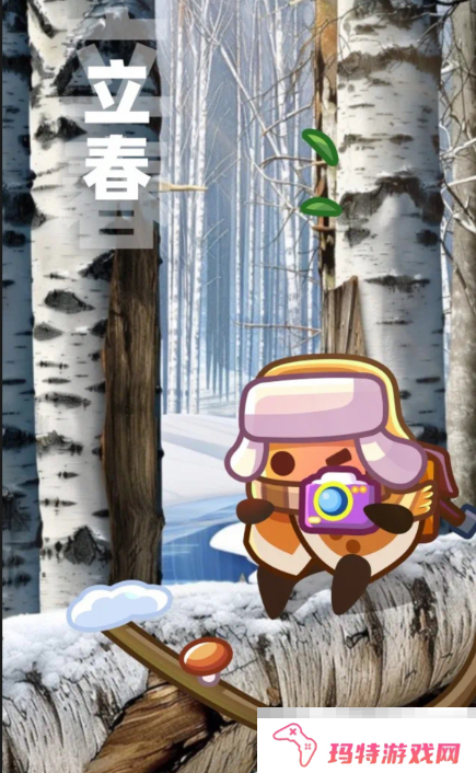 《弹壳特攻队》2月兑换码2025