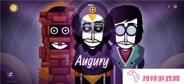 节奏盒子第五人格模组