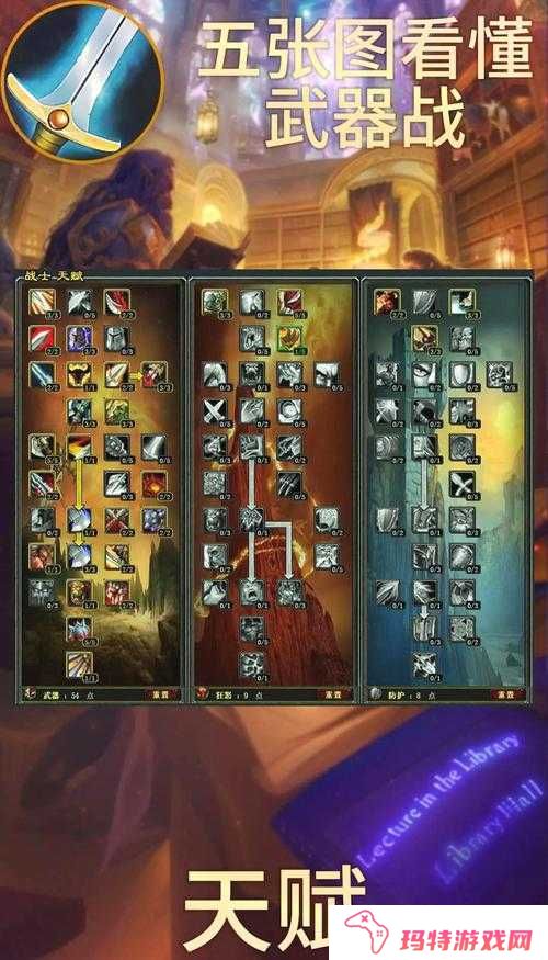 众妖之怒符文碎片怎么获取？众妖之怒符文碎片获取攻略