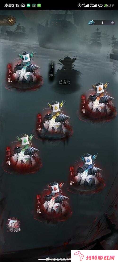 花千骨魍魉森林3副本怎么过?魍魉森林3副本通关详解