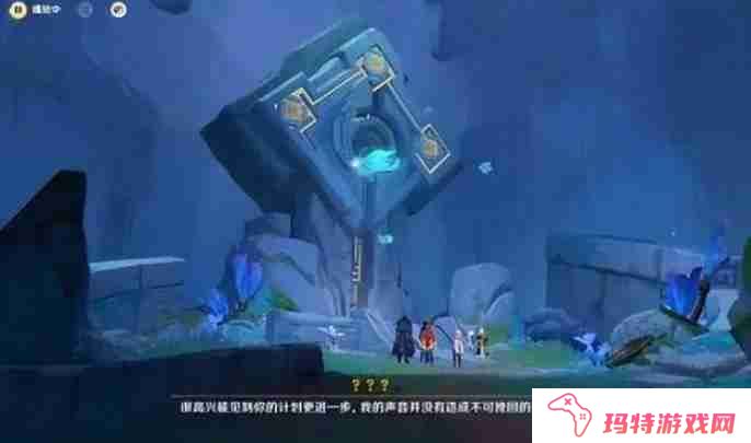 原神第八种元素是什么 原神第八种元素具体内容