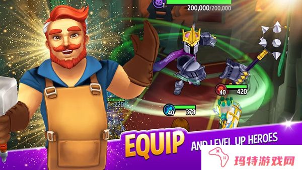 传奇商店经营与打造