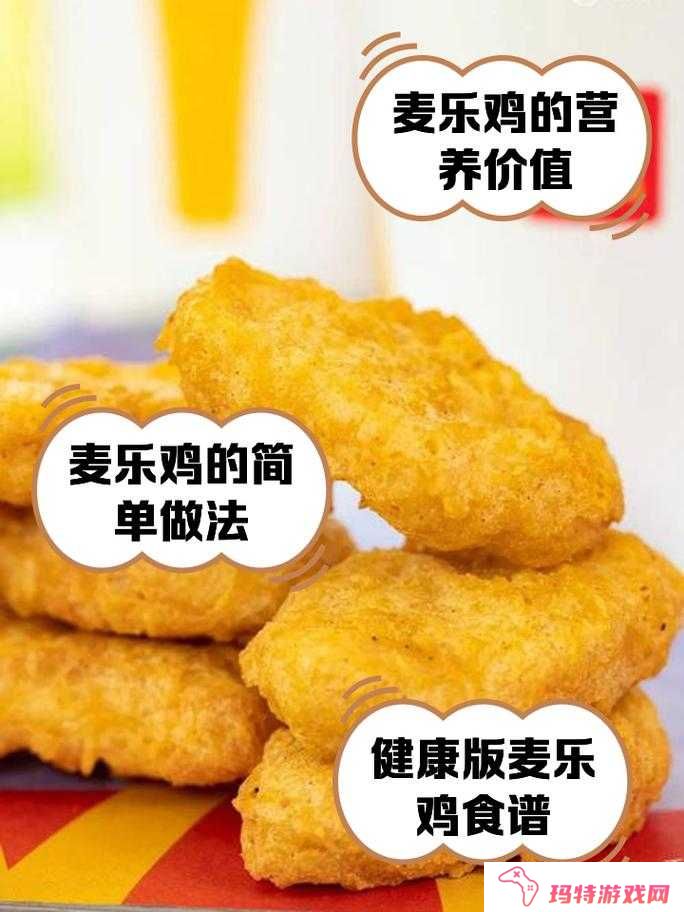 全民小镇鸡肉生产全揭秘,从麦粒到餐桌的奇妙之旅