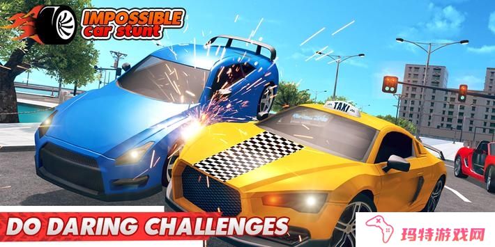 不可能的汽车特技比赛3D