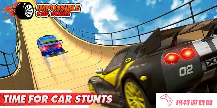 不可能的汽车特技比赛3D