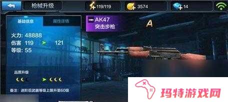 全民突击噩梦难度3-3三星通关秘籍,精准打击,智取绑匪