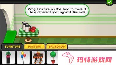 老爹披萨店中文版