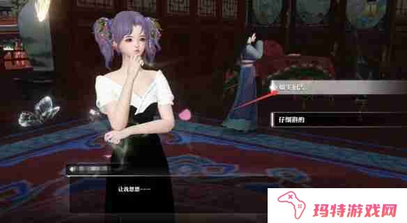 逆水寒全逸闻任务怎么做 逆水寒全逸闻任务攻略