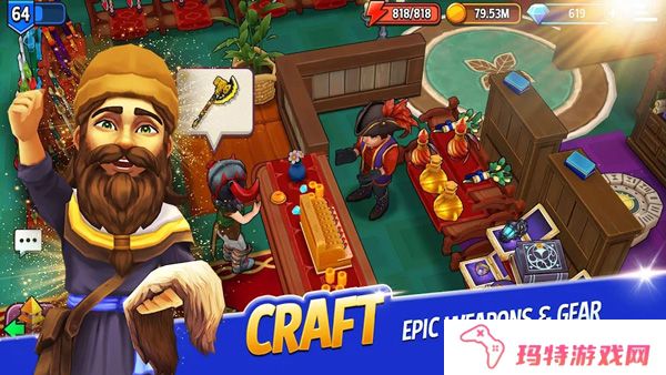 传奇商店经营与打造