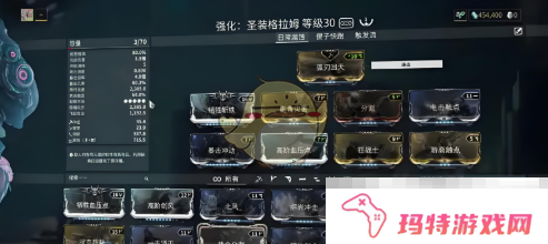 《星际战甲手游》密斯卡获取方法