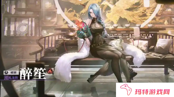 归龙潮翠翎晚礼时装什么时候上线 归龙潮翠翎晚礼时装上线时间