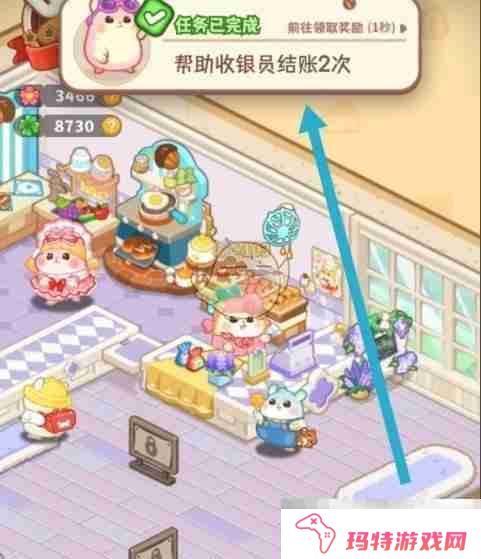 《帕帕的商业街》帮助餐厅收银员收银方法