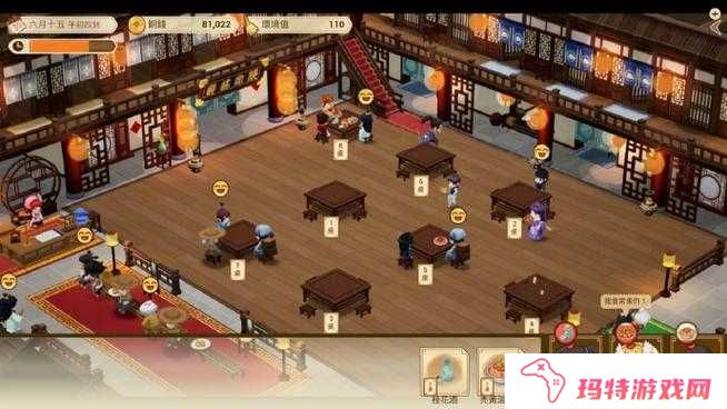 仙剑客栈随机商铺出售物品有哪些？仙剑客栈随机商铺出售物品介绍