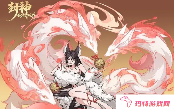 封神幻想世界神兽阵容怎么搭配 封神幻想世界神兽阵容搭配攻略