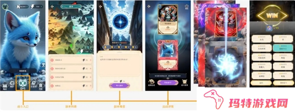 言灵手游怎么快速上手 言灵手游快速上手方法