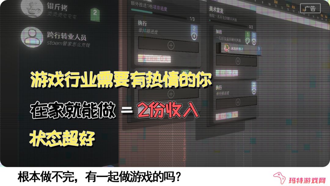 黄昏科技有限公司