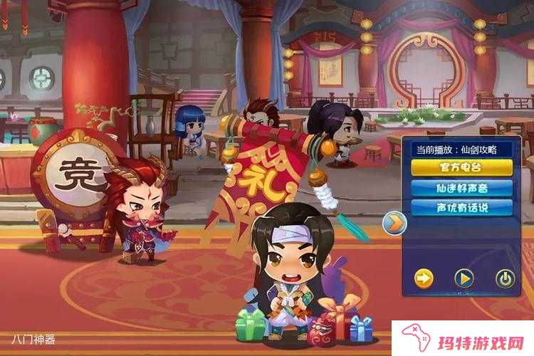 仙剑客栈怎么提高伙伴战斗力？仙剑客栈伙伴战斗力提升攻略