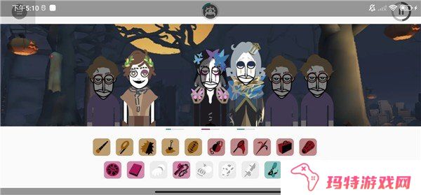 节奏盒子第五人格模组