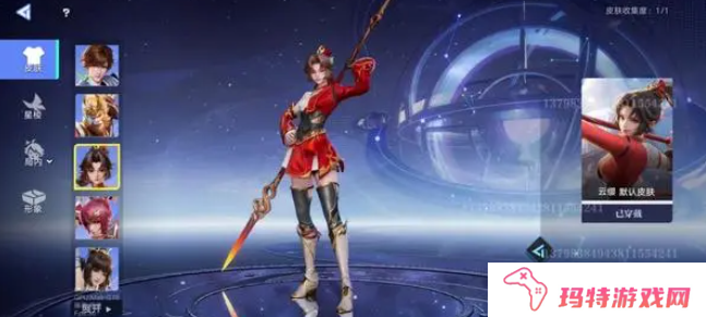 星之破晓云缨专精装选择方案 星之破晓云缨套装方案怎么选择