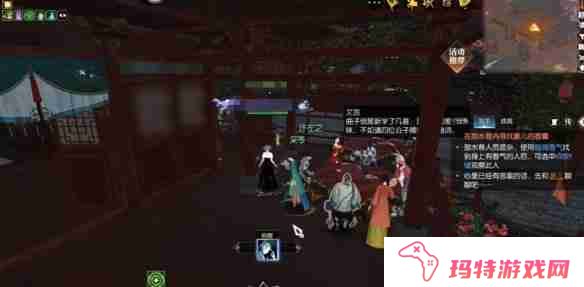 逆水寒全逸闻任务怎么做 逆水寒全逸闻任务攻略