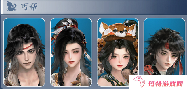 剑网三全门派新头像什么样 剑网三全门派新头像图片及获取方式一览