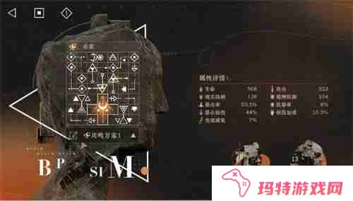 重返未来1999洛佩拉怎么玩 重返未来1999洛佩拉配队及共鸣攻略