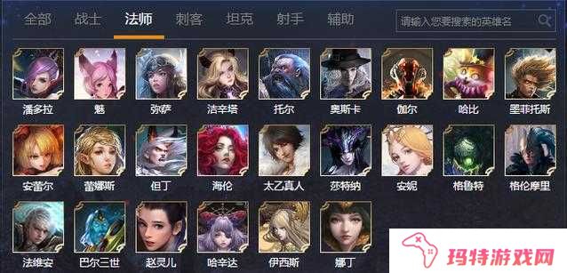 自由之战奥兰多深度攻略，飘逸王者的对线与战斗艺术