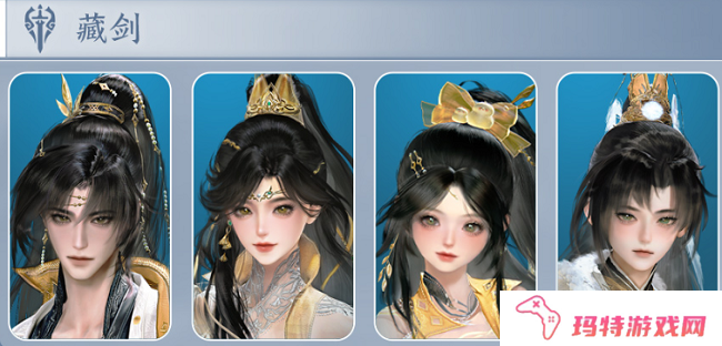 剑网三全门派新头像什么样 剑网三全门派新头像图片及获取方式一览