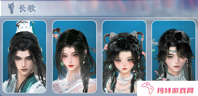 剑网三全门派新头像什么样 剑网三全门派新头像图片及获取方式一览