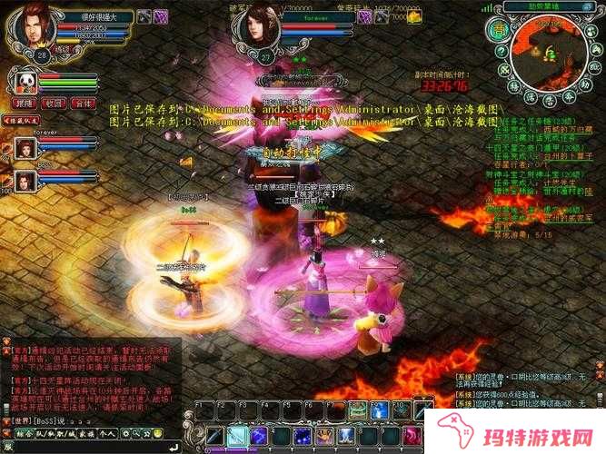 飘邈之旅元魂类型有哪些?飘邈之旅元魂类型介绍