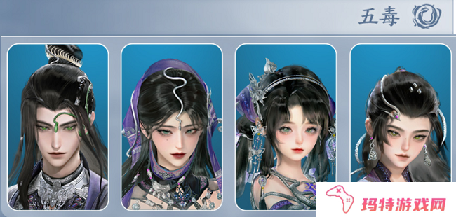 剑网三全门派新头像什么样 剑网三全门派新头像图片及获取方式一览