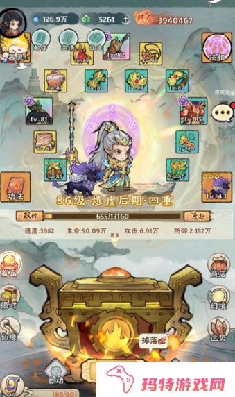 再生之境最新兑换码 再生之境兑换码大全