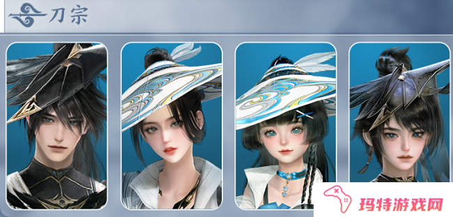 剑网三全门派新头像什么样 剑网三全门派新头像图片及获取方式一览