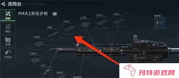 三角洲行动武器改装方案共享 三角洲行动武器改枪代码