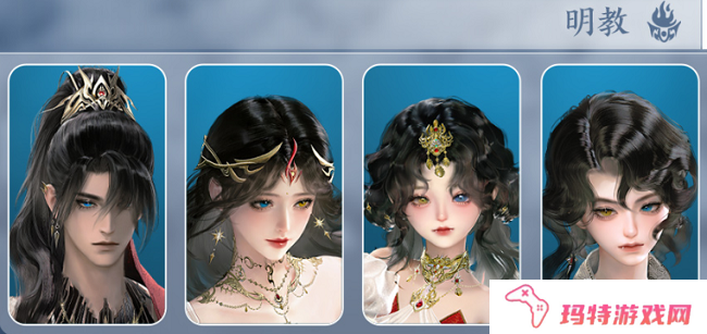 剑网三全门派新头像什么样 剑网三全门派新头像图片及获取方式一览