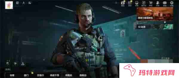 三角洲行动武器改装方案共享 三角洲行动武器改枪代码