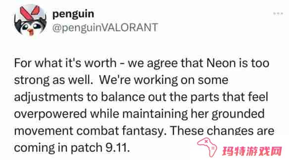 无畏契约霓虹什么时候削弱 无畏契约霓虹削弱时间介绍