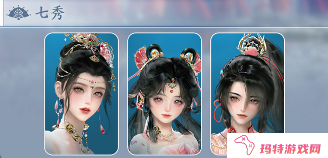 剑网三全门派新头像什么样 剑网三全门派新头像图片及获取方式一览