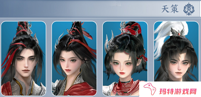 剑网三全门派新头像什么样 剑网三全门派新头像图片及获取方式一览