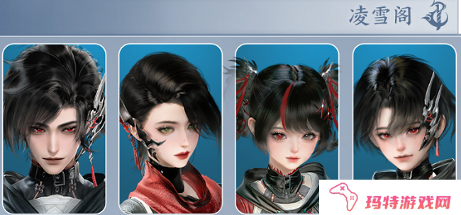 剑网三全门派新头像什么样 剑网三全门派新头像图片及获取方式一览