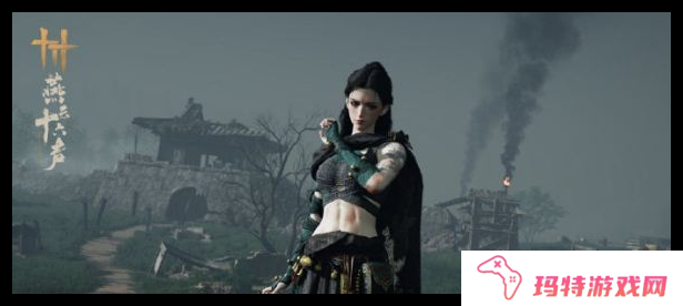 燕云十六声伞扇输出流怎么搭配