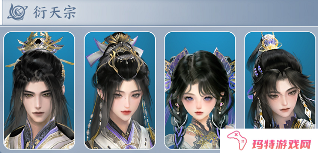 剑网三全门派新头像什么样 剑网三全门派新头像图片及获取方式一览