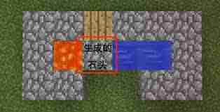 我的世界如何制作刷石机-我的世界刷石机制作教程