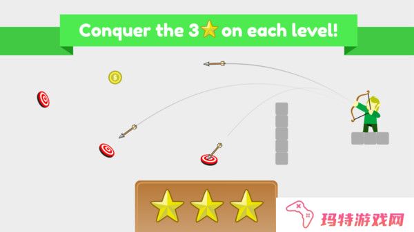 迷你人类弓箭手