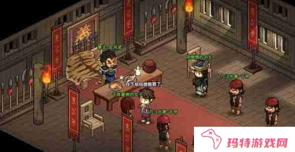 大侠立志传定海棠无法邀请解决办法