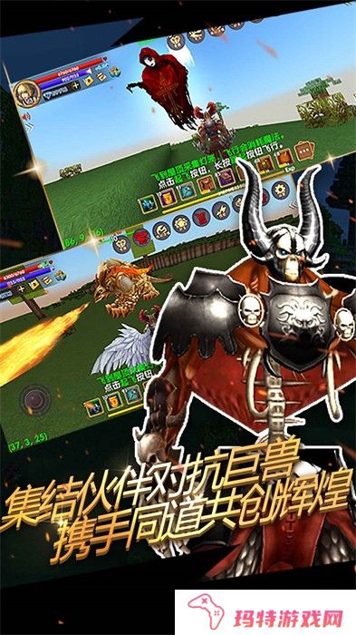 被尘封的故事旧版单机版