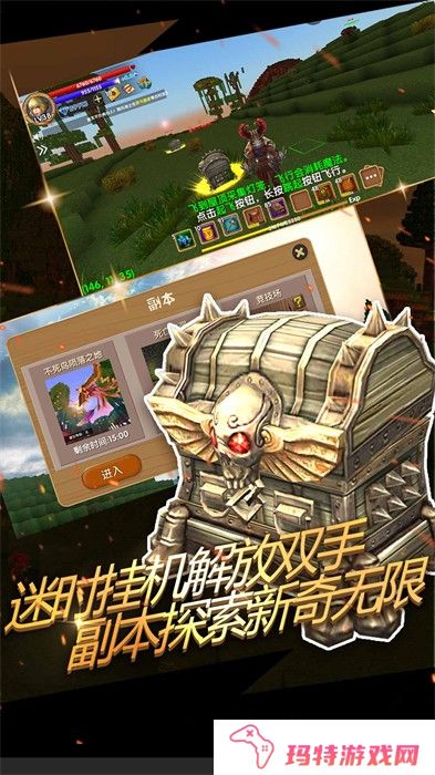 被尘封的故事旧版单机版