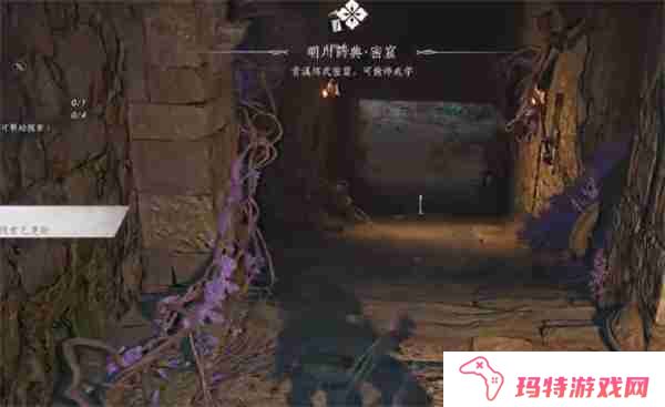 燕云十六声游龙柱如何使用 游龙柱使用方法